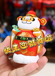 拿拿龙玩具屋的2025年合集