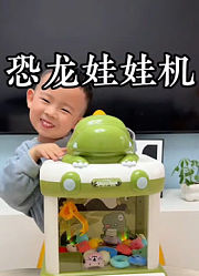 品购好物的2026年合集4