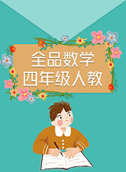 陈皮想静静导视-热剧