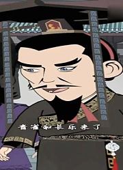 唐朝发明家：尉迟恭无愧是门神，霸王之勇啊！举个鼎小意思啦！