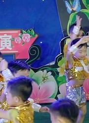 08舞蹈《通天大道》指导老师：李珊娜2019庆六一哆唻咪幼