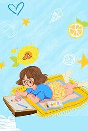 创意简笔画