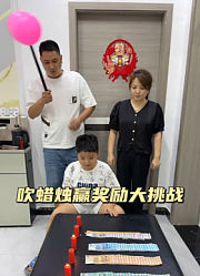 爱搞笑的老徐的2024年合集6