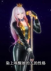 精灵梦叶罗丽第6季剧情讲解吐槽精彩内容女神男神