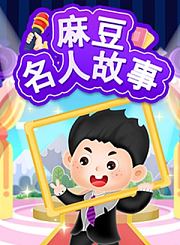 点点通L2解决问题2-例题