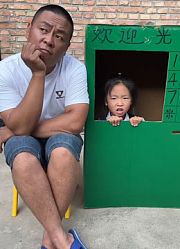 依依小宝贝吖的2025年合集