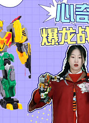 百变熊豆豆A的2023年合集