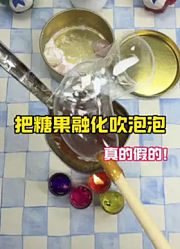 小蛙同学哟的2026年合集1
