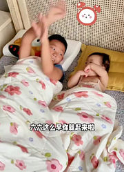 小兵洋洋正气父子的2025年合集2