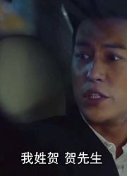 前半生2：演员阵容变动！子君曝光感情纠纷，贺涵：还是原配好！