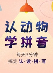 咖啡拉花