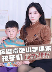 儿保花花妈妈的2025年合集