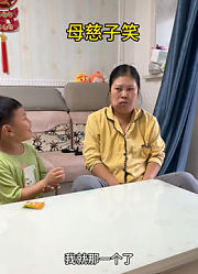 梦梦哈哈哈的2026年合集1