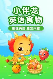 鲸鱼是鱼类吗
