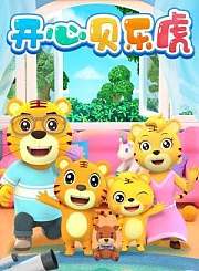点点通L9多人多次相遇-例题