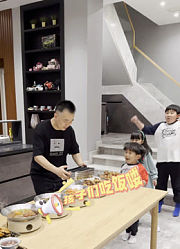 豪爱四个宝的2025年合集