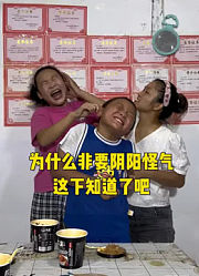 步步为莹商贸的2024年合集