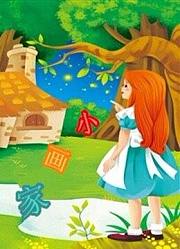 《小画家佩奇DIY石头画》