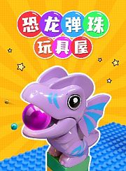 剧情片一战再战定档