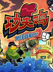 小马国大小事第1季上-英语版
