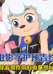 特利迦动漫的2024年合集