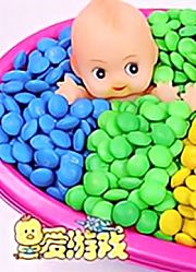 爱游戏第13季
