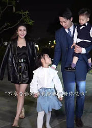 大掌柜⁣夫妇的2025年合集1