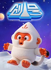 芭比的神秘之旅：海滩探案记-英语版