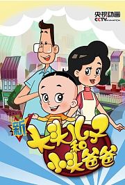 小花仙第5季[上]春季篇