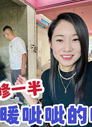你好仲文的2023年合集1
