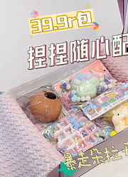 暴走的朵拉i的2024年合集