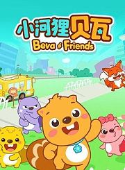 立洋教育初中语文要四学