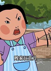 大味莓 的2025年合集