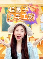 变形金刚救援汽车人第3季[英]