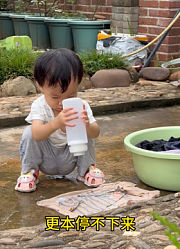 大茉公主的2023年合集