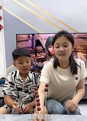 爱搞笑的老徐的2024年合集4