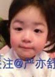 萌宝西西
