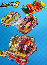 天天趣玩：爆裂飞车3玩具