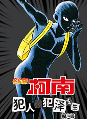 至Q宠物屋小小世界