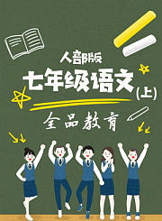 动物植物篇绘画小思