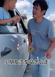 啊牛哥 的2024年合集2