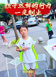 小羊老师萌娃的2025年合集