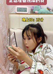 苏妍父女的2024年合集2