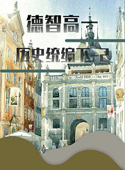 点点通L2空的学问-小试牛刀