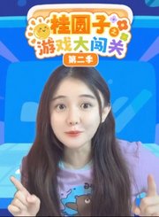 归路导视-热剧