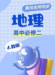 德智高二语文期末李清照真题