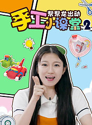 小孤星