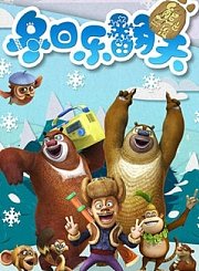 小猪佩奇学英语绘本故事1