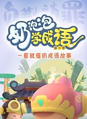 黄冈北师大版数学五年级上册