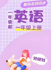 小早启蒙-数学二阶